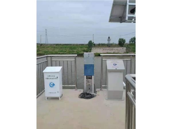 全自動H-ADCP測流系統